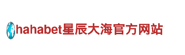 专业游戏广告公司—Bet9是什么